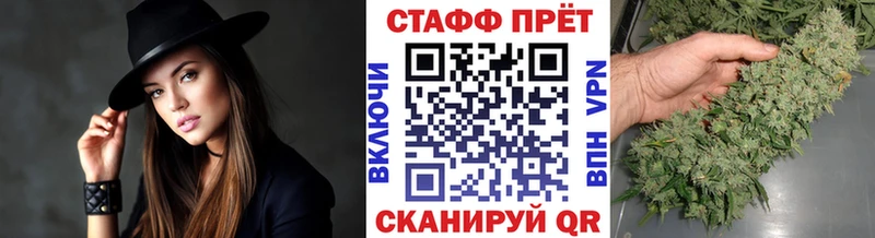 Купить Альфа ПВП  Кокаин  Меф  АМФ  Псилоцибиновые грибы  Марихуана  ГАШ  Сочи
