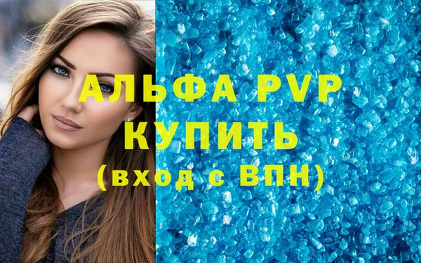 твердый Карталы