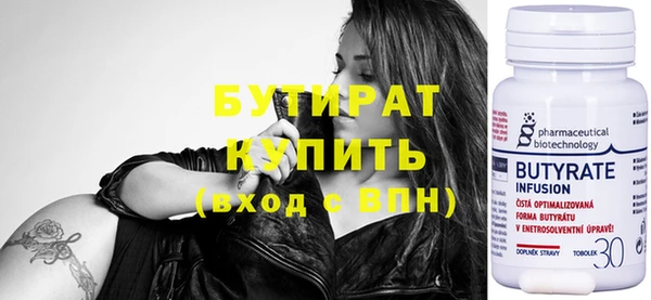 твердый Карталы
