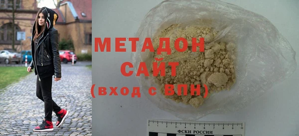 соль курить ск Киренск