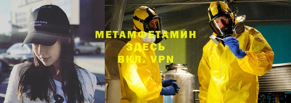 мескалин Карпинск