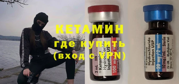 твердый Карталы