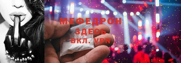 твердый Карталы