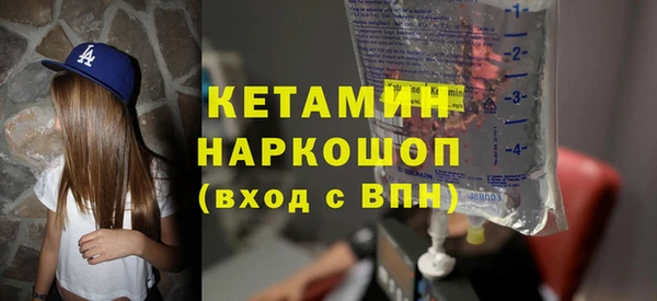 твердый Касимов