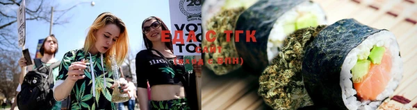 твердый Карталы