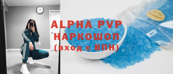 твердый Касимов