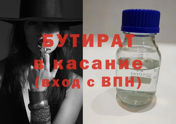 твердый Касимов