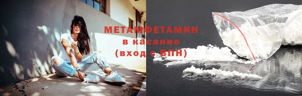 мескалин Карпинск