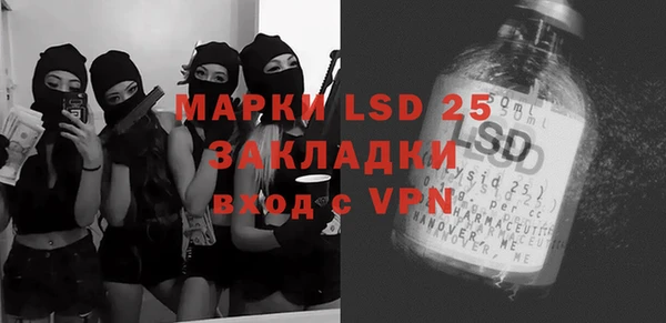 твердый Карталы