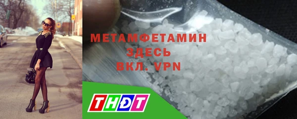 мескалин Карпинск