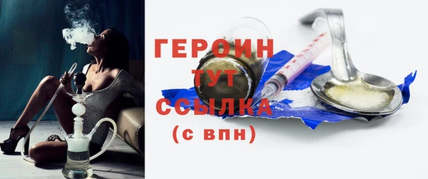 твердый Карталы