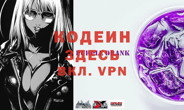 твердый Карталы