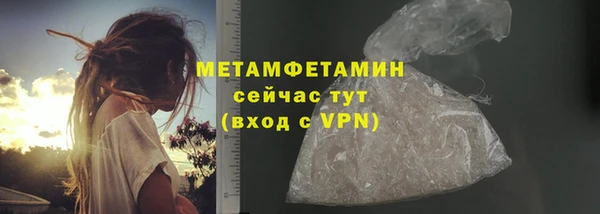 твердый Карталы