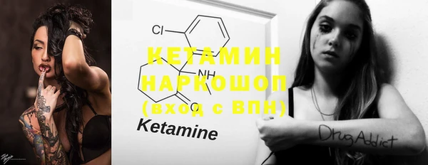 твердый Карталы