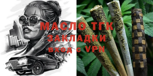 твердый Карталы