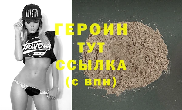твердый Касимов