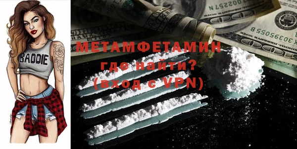 твердый Касимов