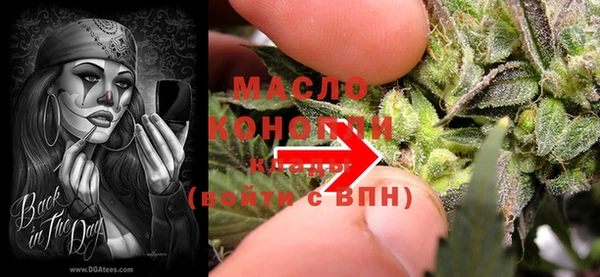 мескалин Карпинск