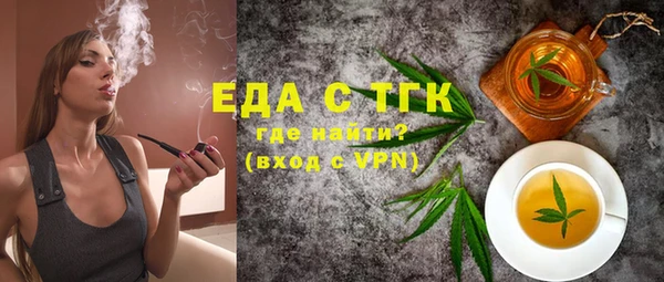 твердый Карталы