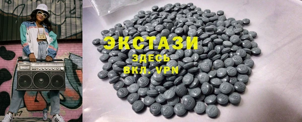 твердый Карталы