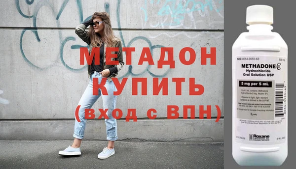 мескалин Карпинск