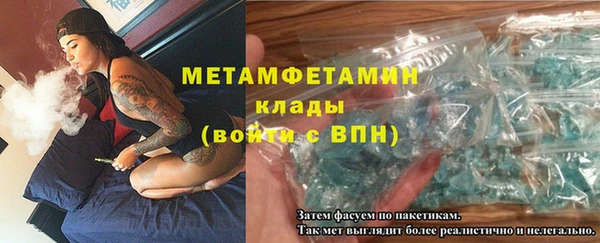 твердый Касимов