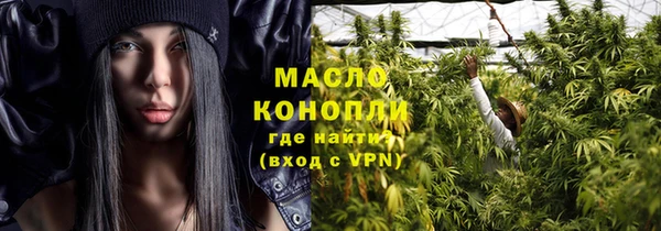 твердый Касимов