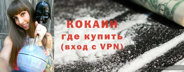 мескалин Карпинск