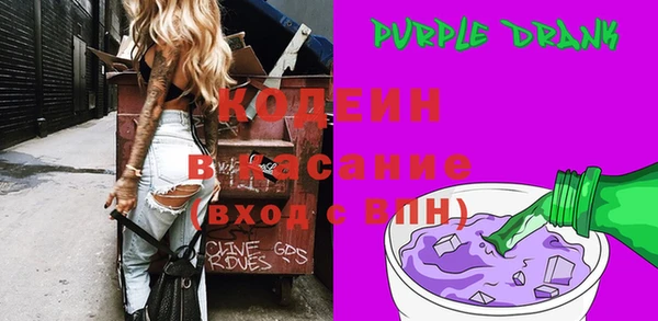 мескалин Карпинск