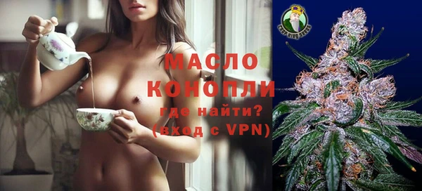 твердый Касимов