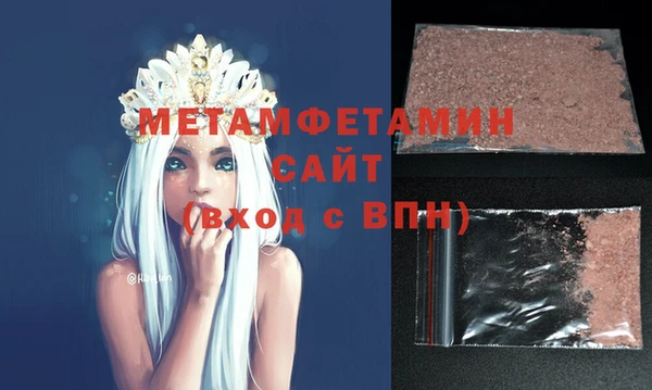 каннабис Кинешма
