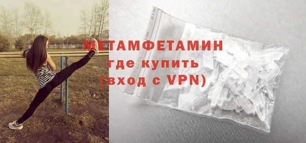мескалин Карпинск