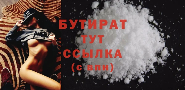 мескалин Карпинск