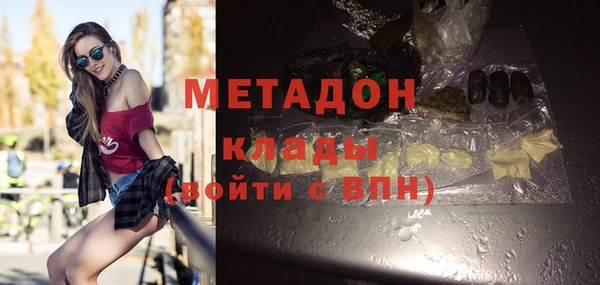 соль курить ск Киренск