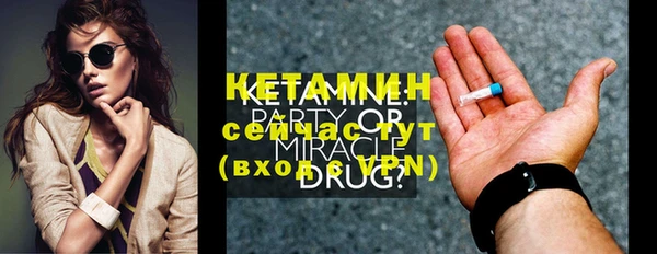 мескалин Карпинск