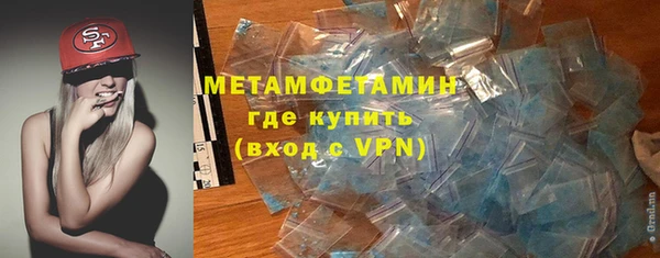 твердый Карталы