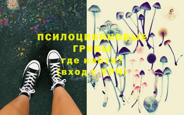 твердый Карталы