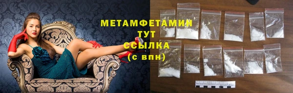 твердый Касимов