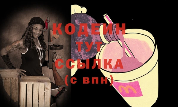 твердый Карталы