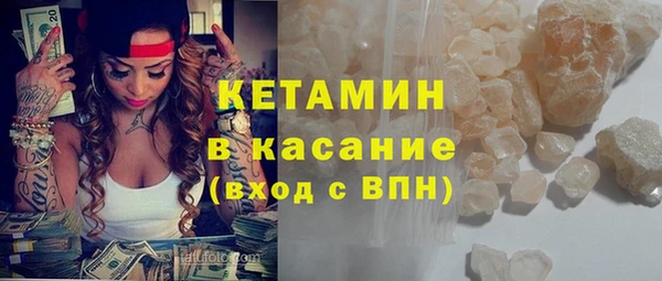 твердый Касимов